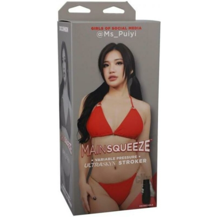 Main Squeeze Girls Of Social Media @ms_puiyi Ultraskyn Stroker Vagina Beige