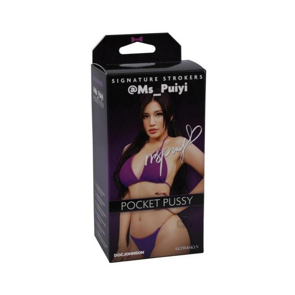 782421085520_1 Signature Strokers Girls Of Social Media @ms_puiyi Ultraskyn Pocket Pussy Beige - Image 1