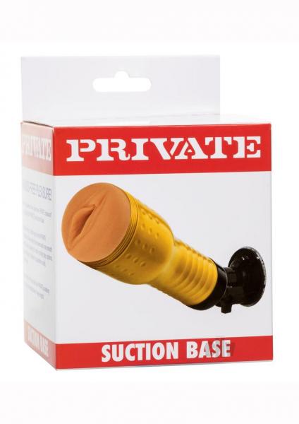 CNVEF-ESE-7200-99-360225e5918ad0 Private Suction Base Accessory - Black - Image 1