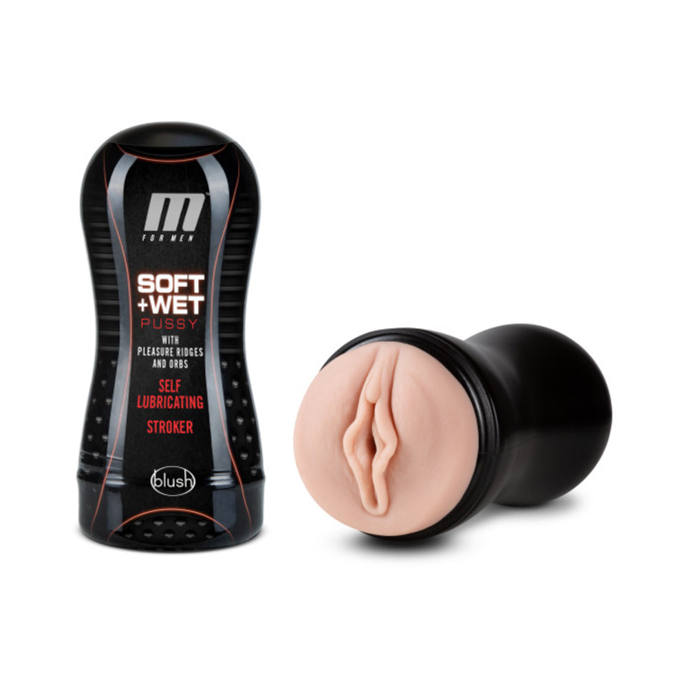 CNVNAL-75289_1_6837ca37-693e-498b-82cf-4435d92f9bb9 M For Men Pussy/pleasure Ridge Orbs Vanilla - Image 1